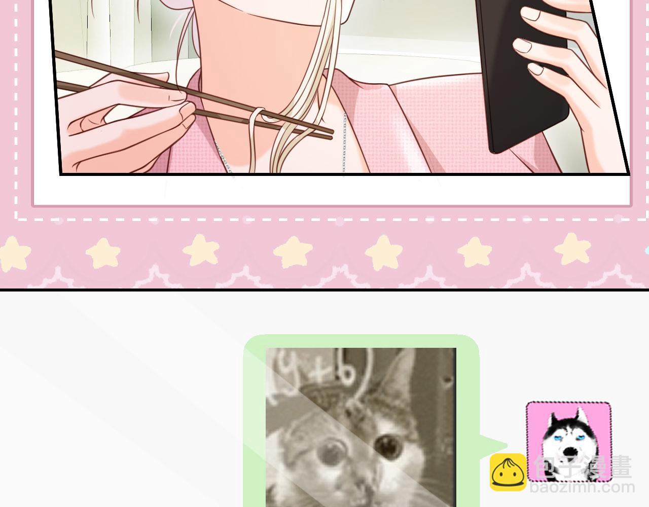 第30话：综艺开拍(1/3)-第31话