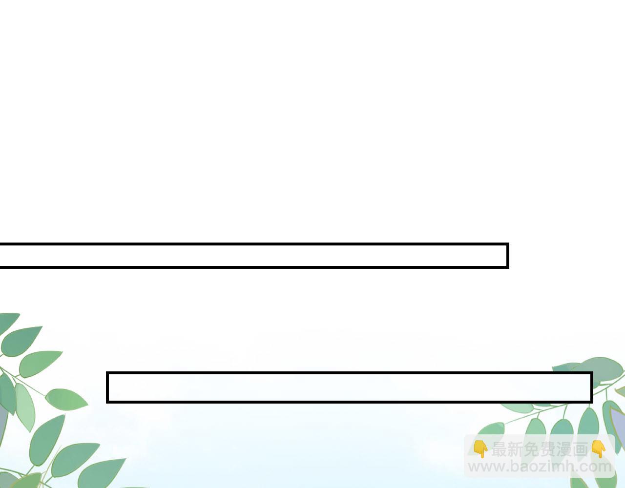 第30话：综艺开拍(1/3)-第31话