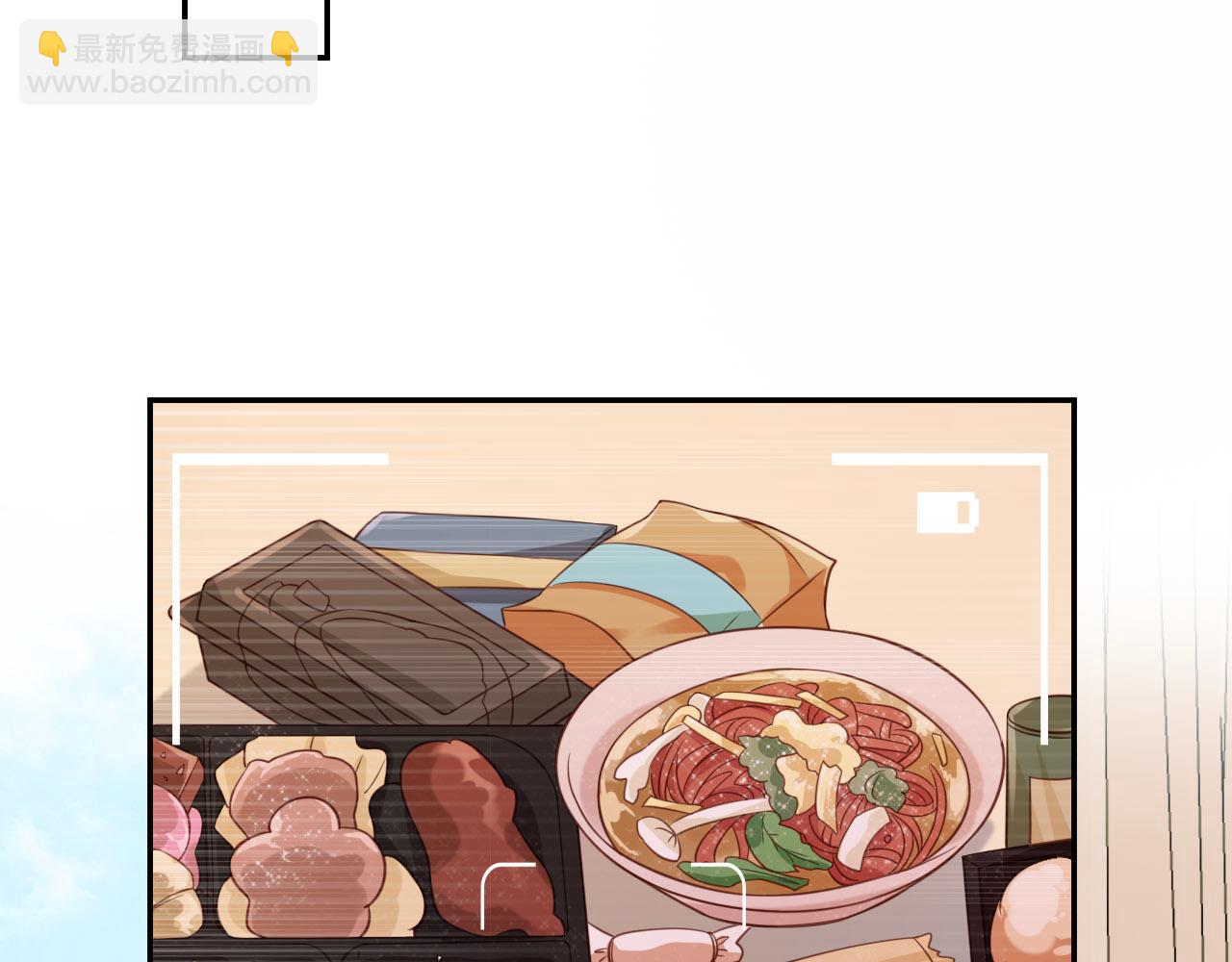 第30话：综艺开拍(1/3)-第31话