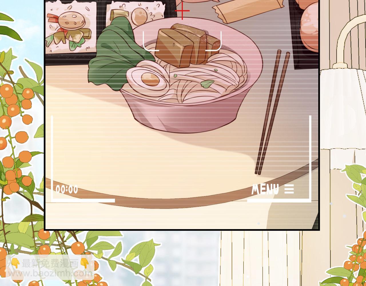 第30话：综艺开拍(1/3)-第31话