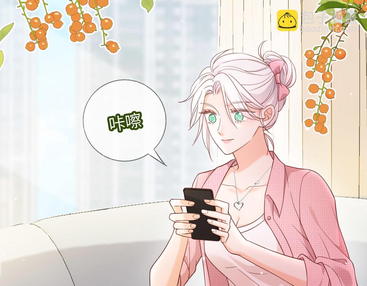 第30话：综艺开拍(1/3)-第31话