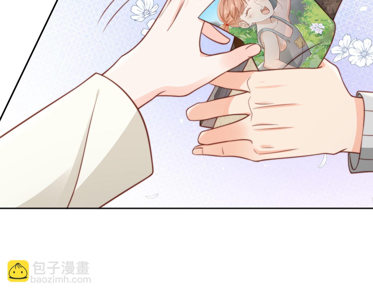 第32话：帮扶对象(1/3)-第33话