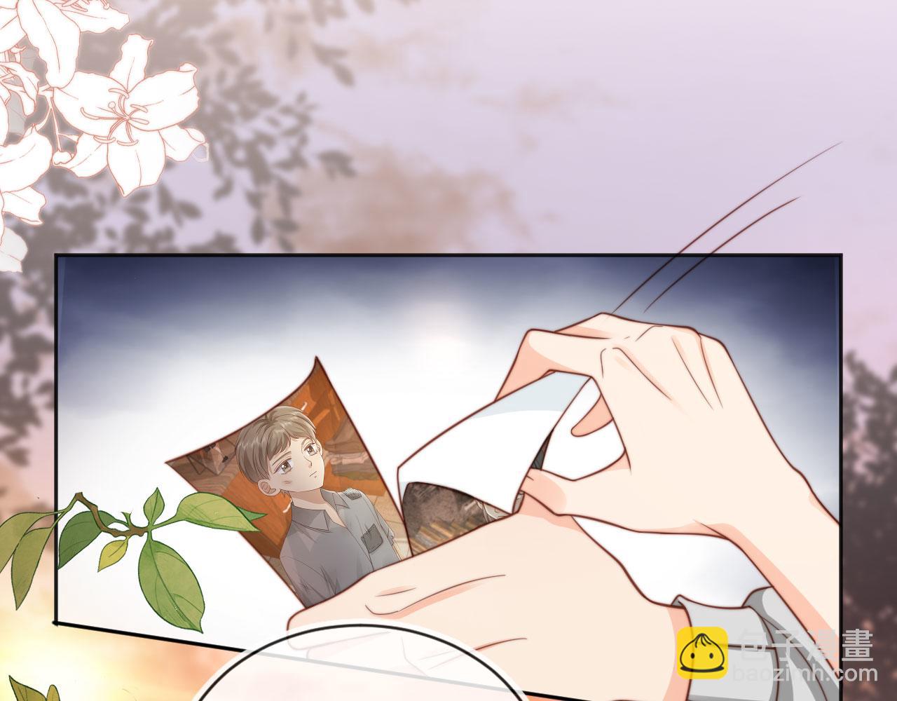 第32话：帮扶对象(1/3)-第33话