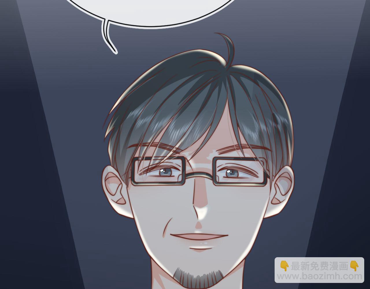 第32话：帮扶对象(1/3)-第33话