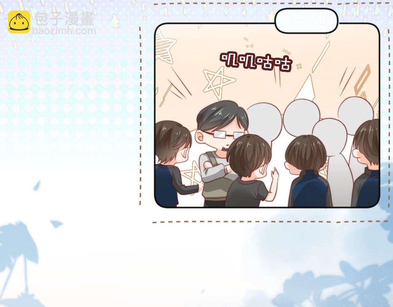 第32话：帮扶对象(1/3)-第33话