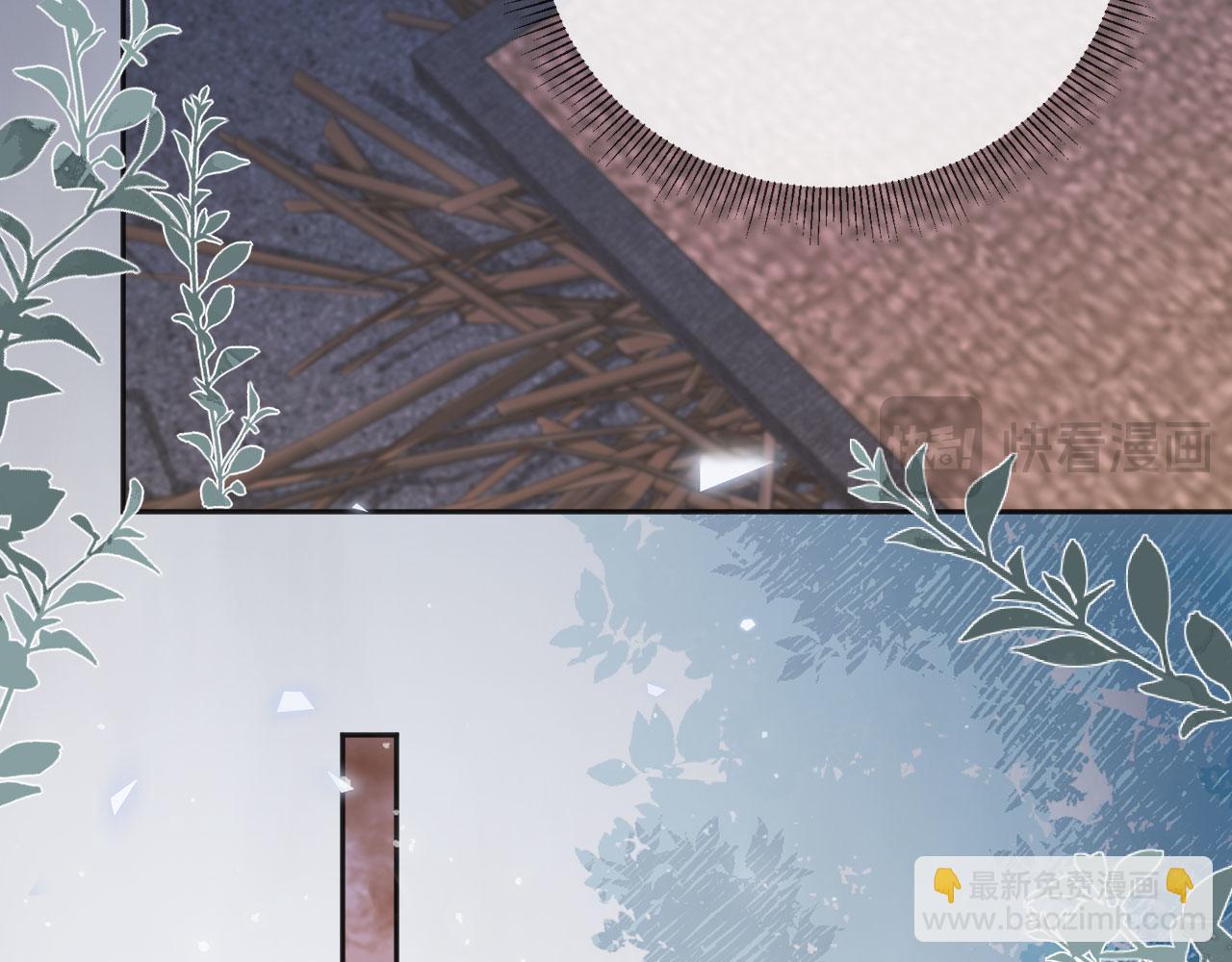 第34话：神秘嘉宾(1/2)-第35话