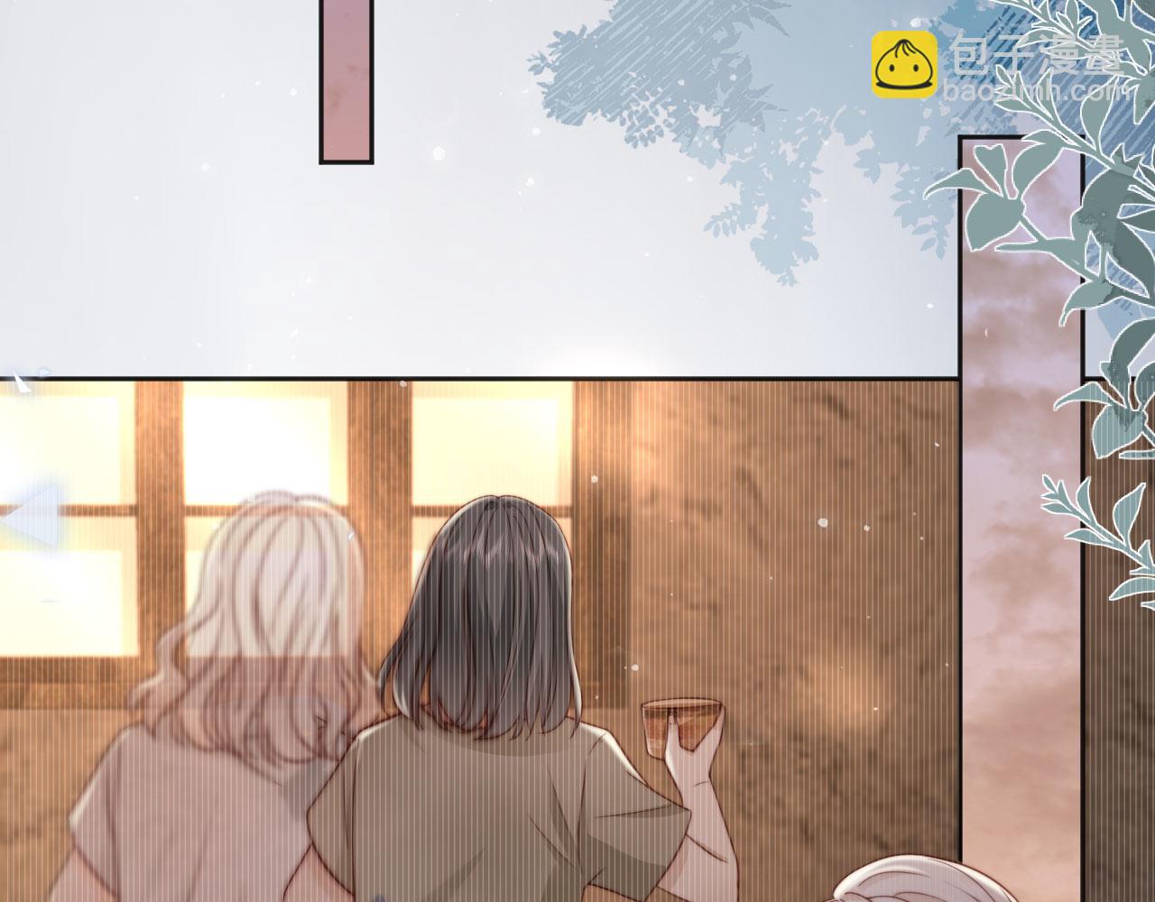 第34话：神秘嘉宾(1/2)-第35话