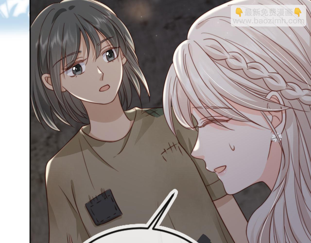 第34话：神秘嘉宾(1/2)-第35话