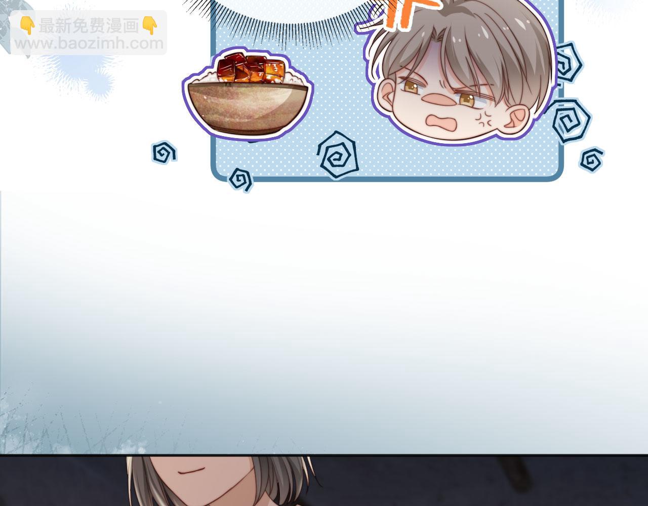 第34话：神秘嘉宾(1/2)-第35话