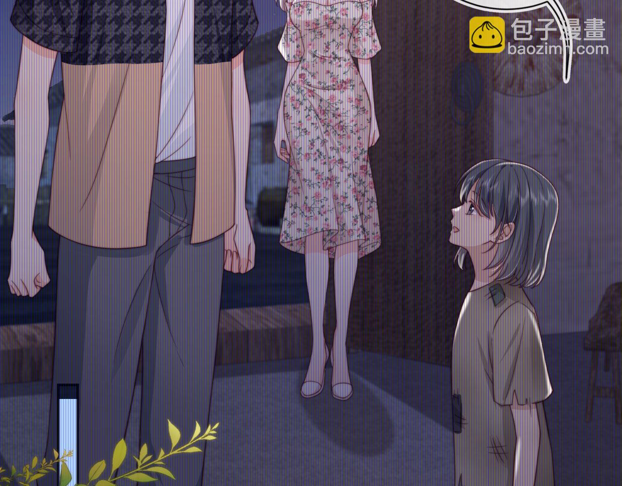 第34话：神秘嘉宾(1/2)-第35话