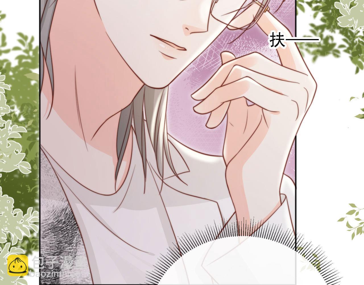 第36话：这是直播(1/2)-第37话