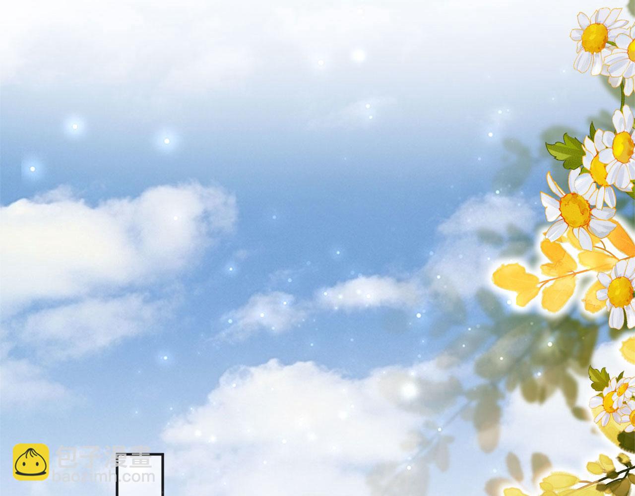 第36话：这是直播(1/2)-第37话