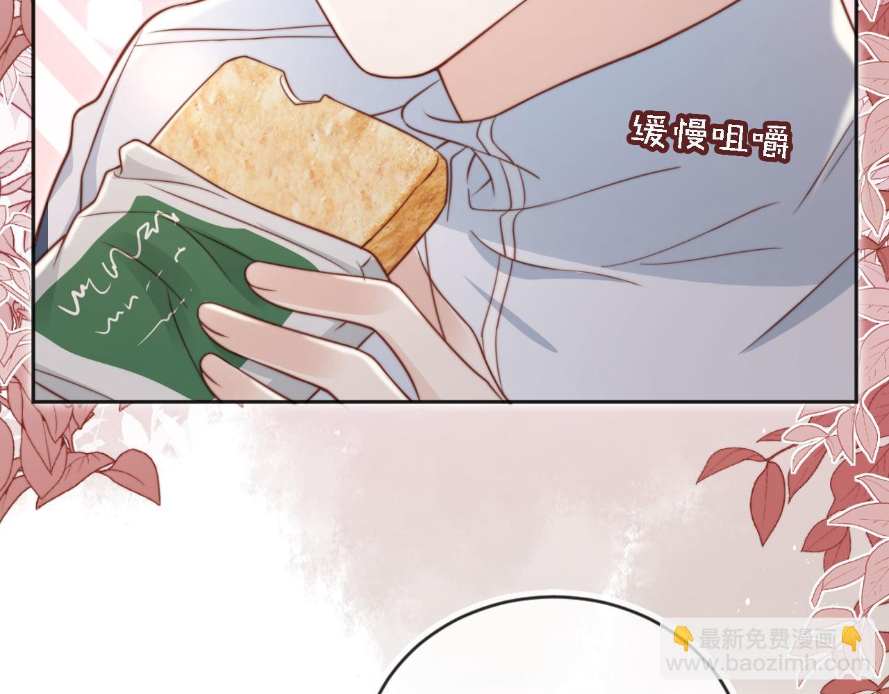 第36话：这是直播(1/2)-第37话