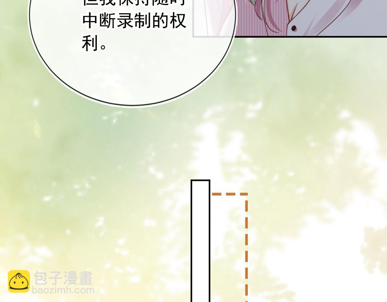 第38话：要我牵着你吗？(1/3)-第39话