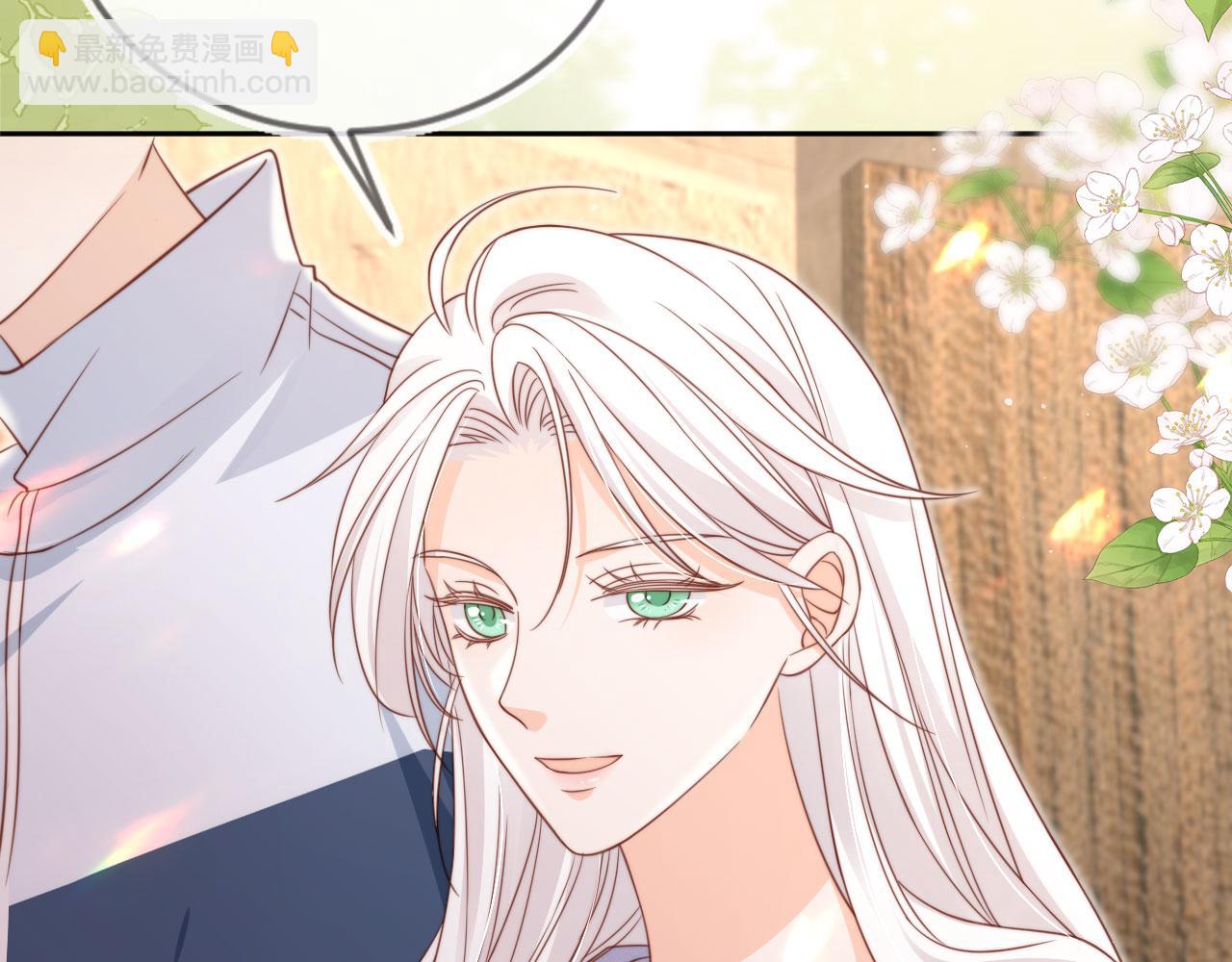 第38话：要我牵着你吗？(1/3)-第39话