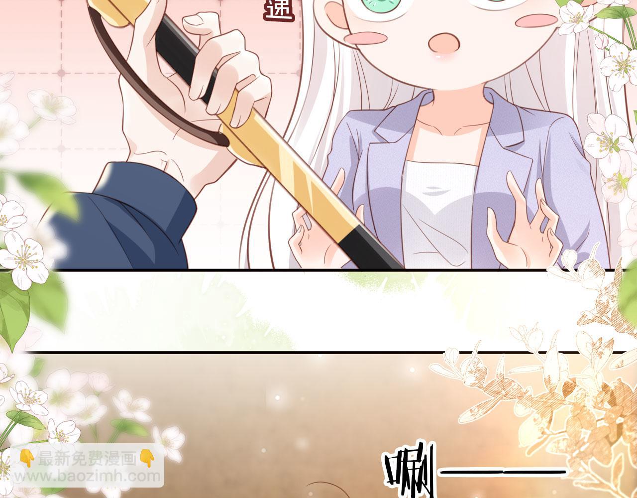 第38话：要我牵着你吗？(1/3)-第39话