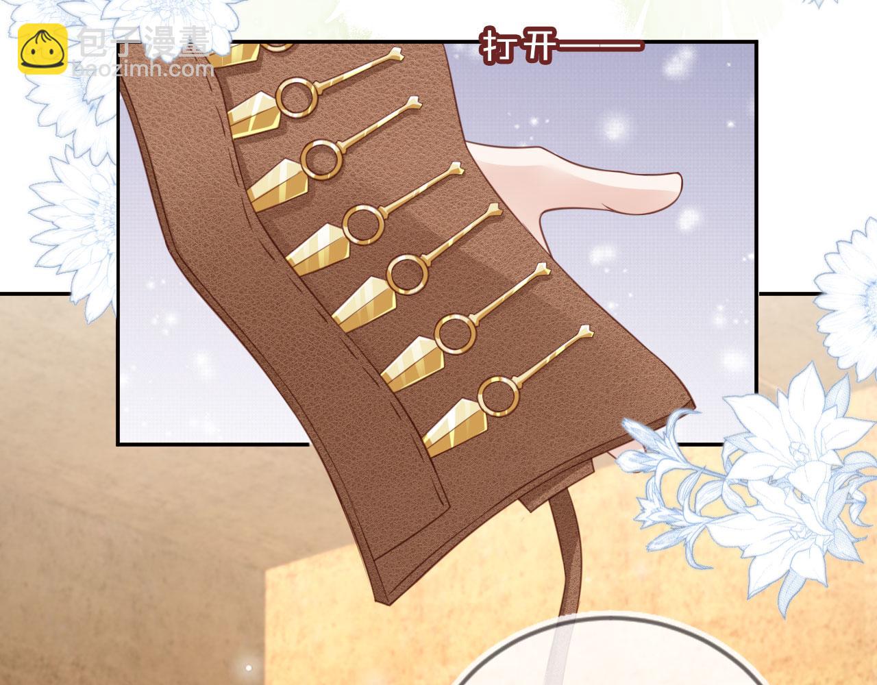 第38话：要我牵着你吗？(1/3)-第39话