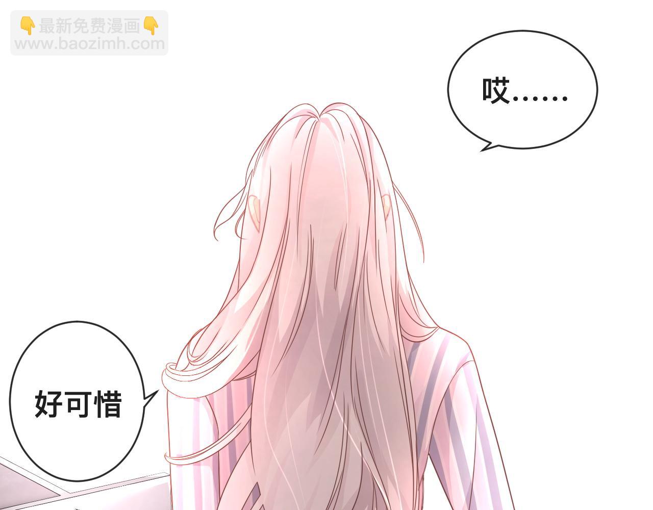 第4话：吃货的感染力(1/2)-第5话