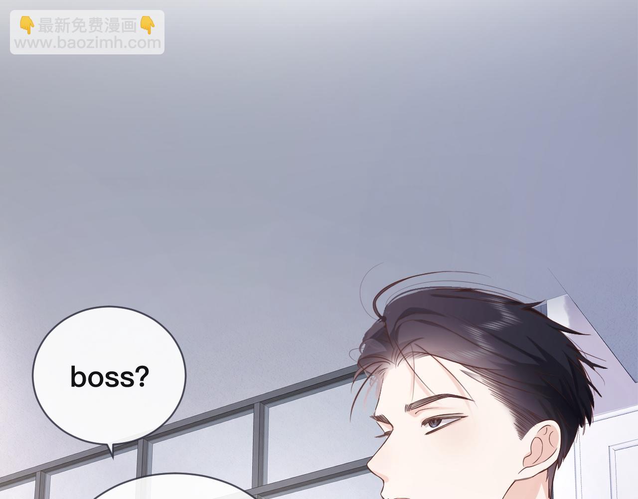 第4话：吃货的感染力(1/2)-第5话