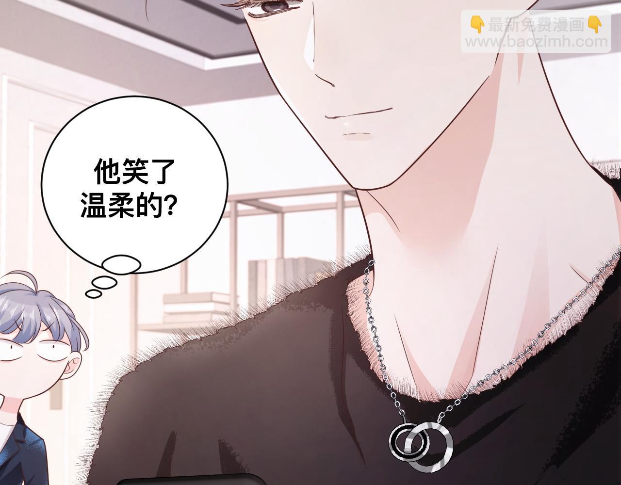 第4话：吃货的感染力(1/2)-第5话