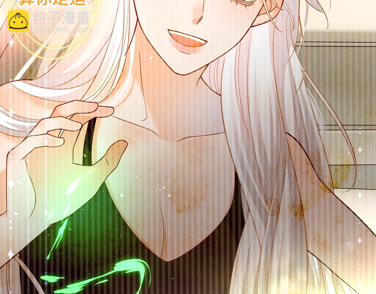 第4话：吃货的感染力(1/2)-第5话