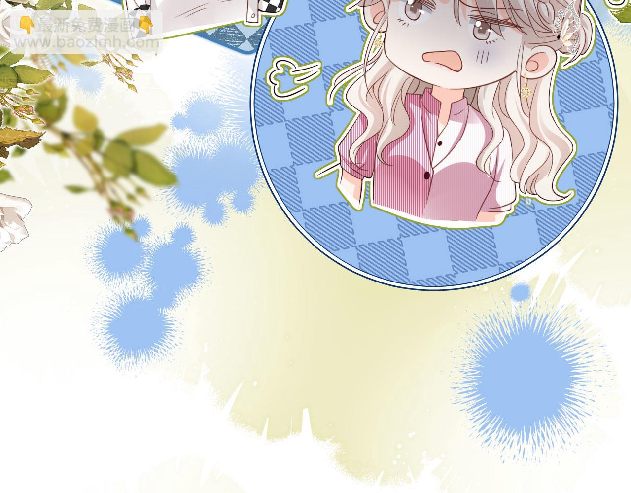 第40话：夺笋啊(1/2)-第41话