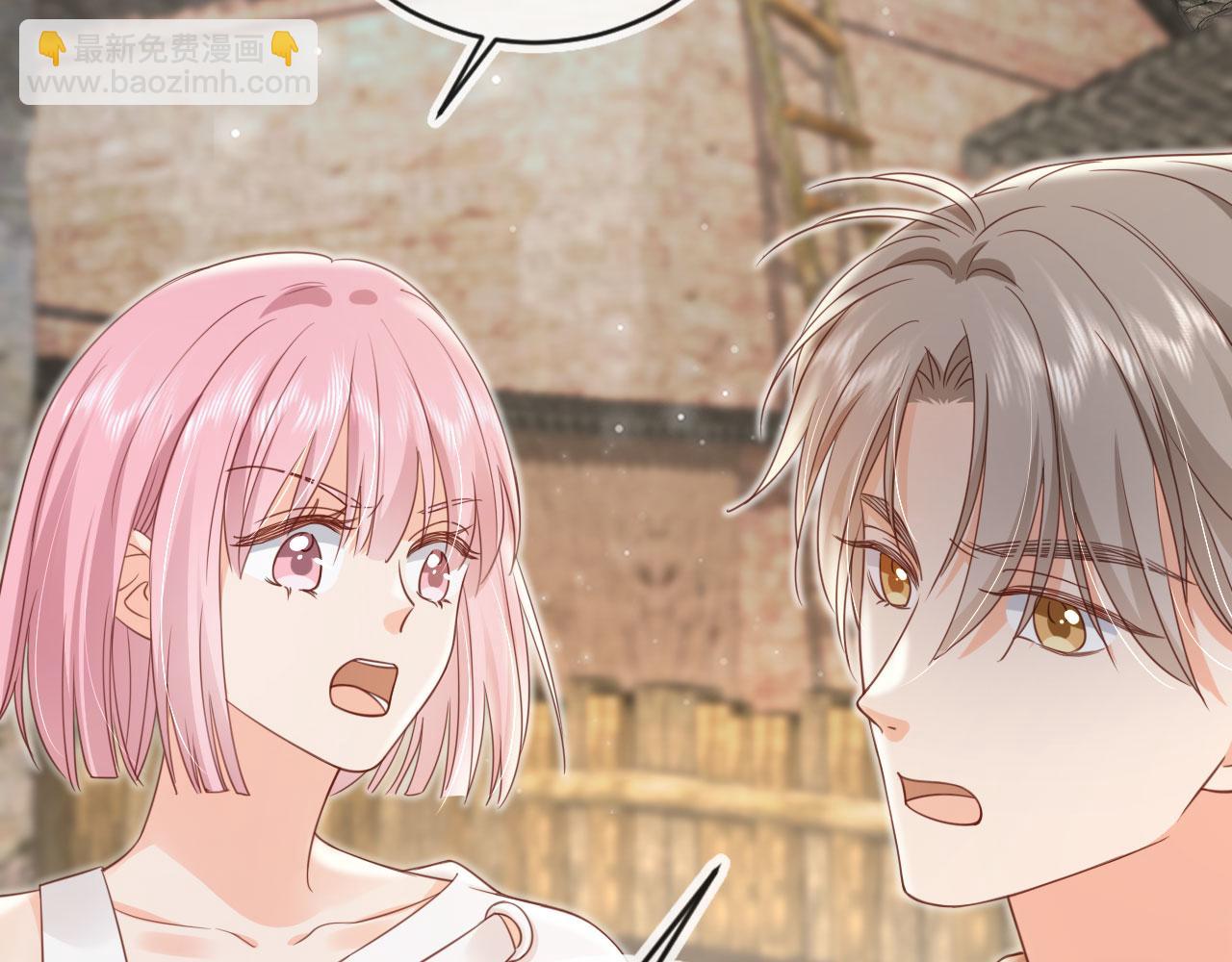 第40话：夺笋啊(1/2)-第41话