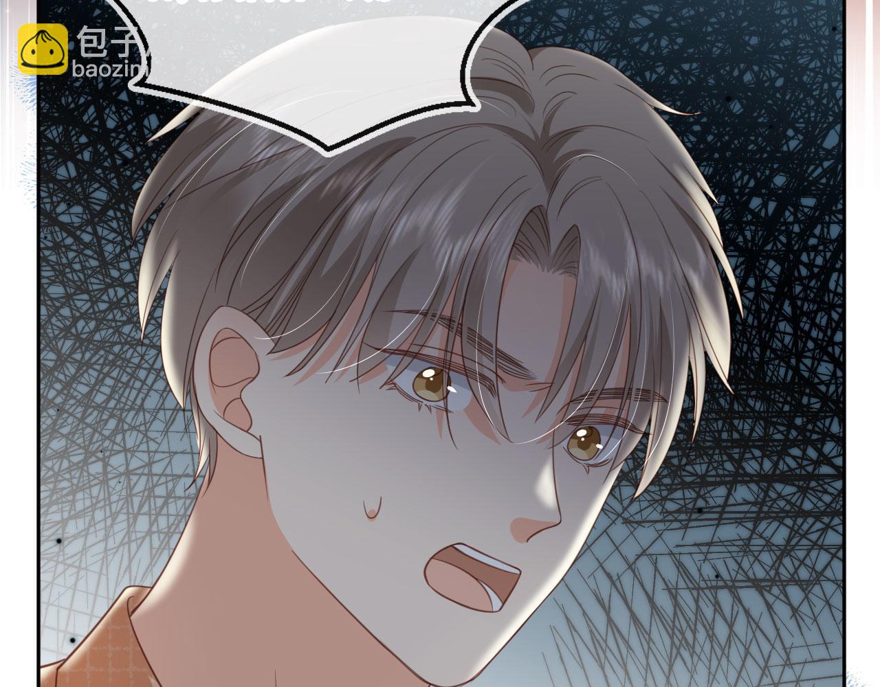 第40话：夺笋啊(1/2)-第41话