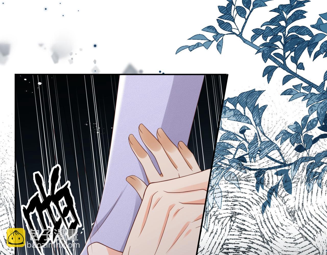 第40话：夺笋啊(1/2)-第41话