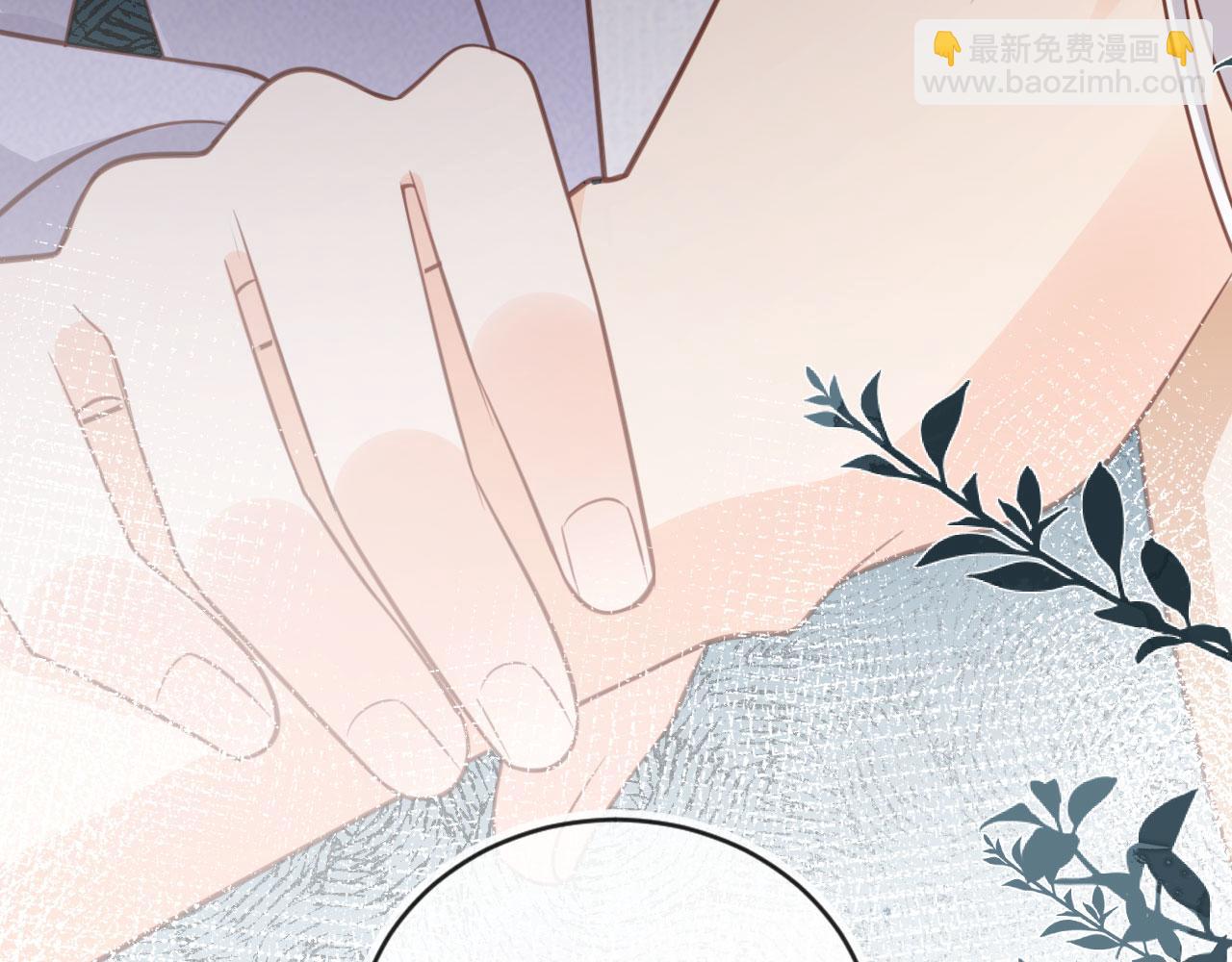 第40话：夺笋啊(1/2)-第41话