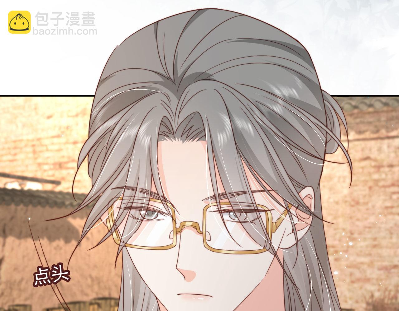 第40话：夺笋啊(1/2)-第41话