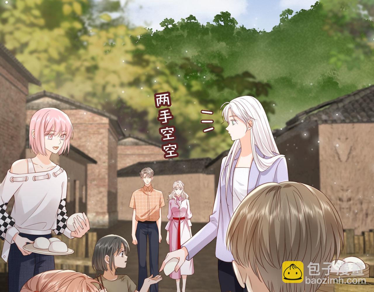 第40话：夺笋啊(1/2)-第41话