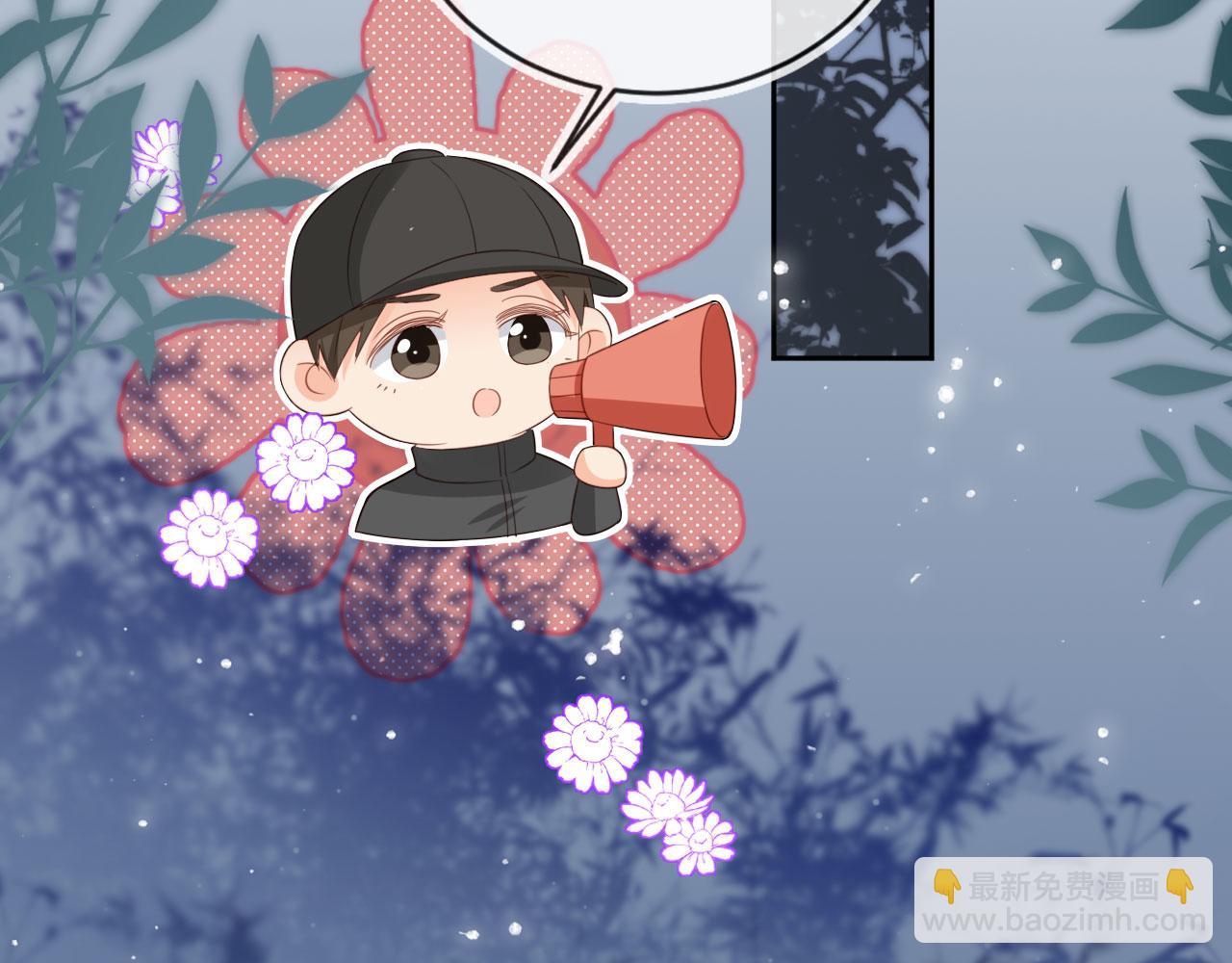 第42话：坦诚相见(1/2)-第43话