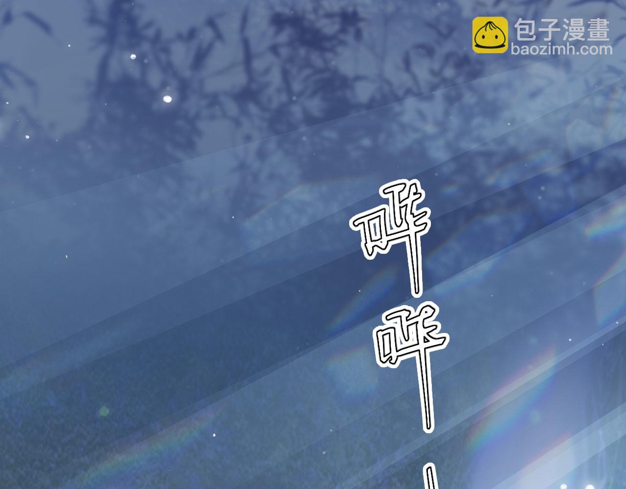 第42话：坦诚相见(1/2)-第43话