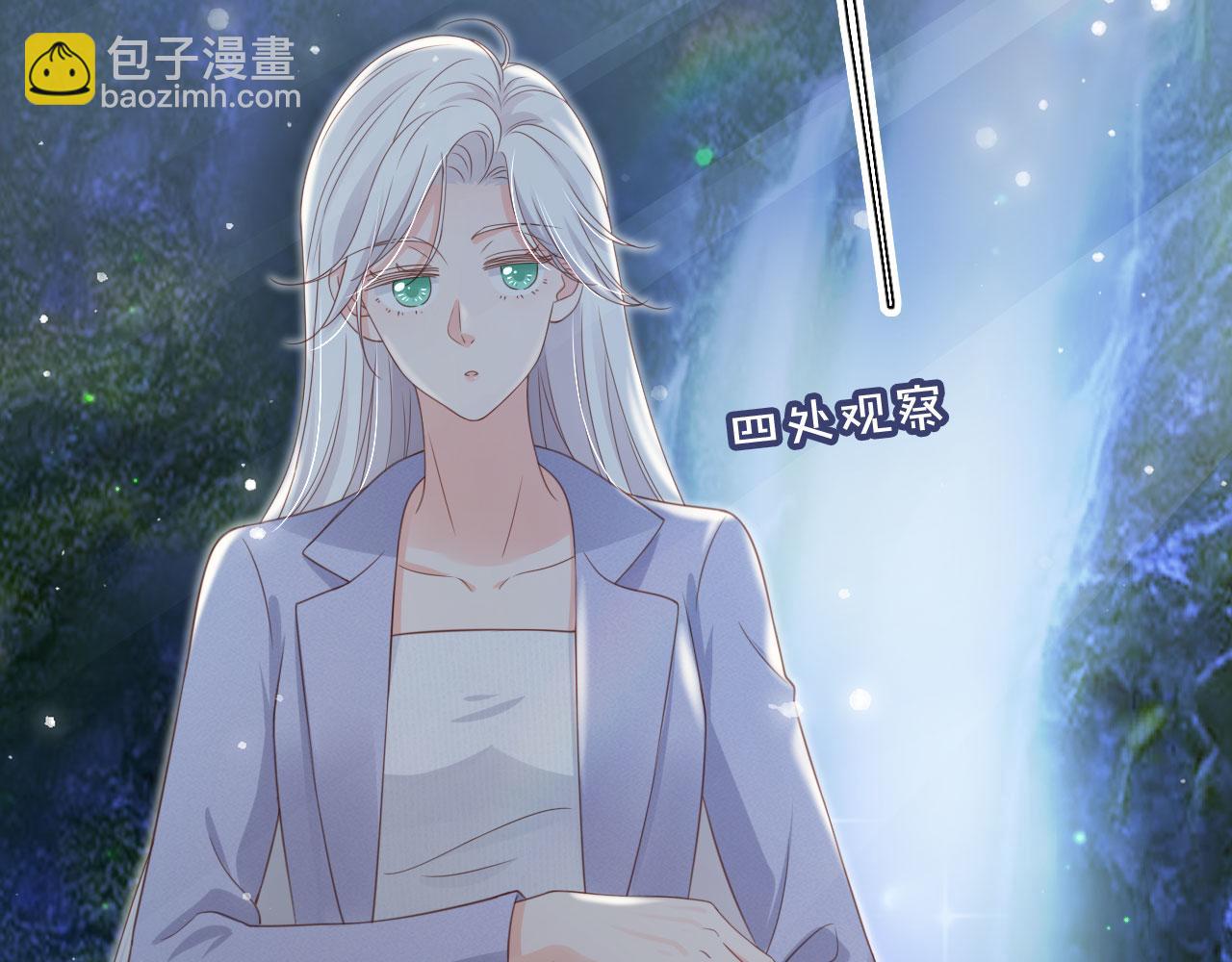 第42话：坦诚相见(1/2)-第43话