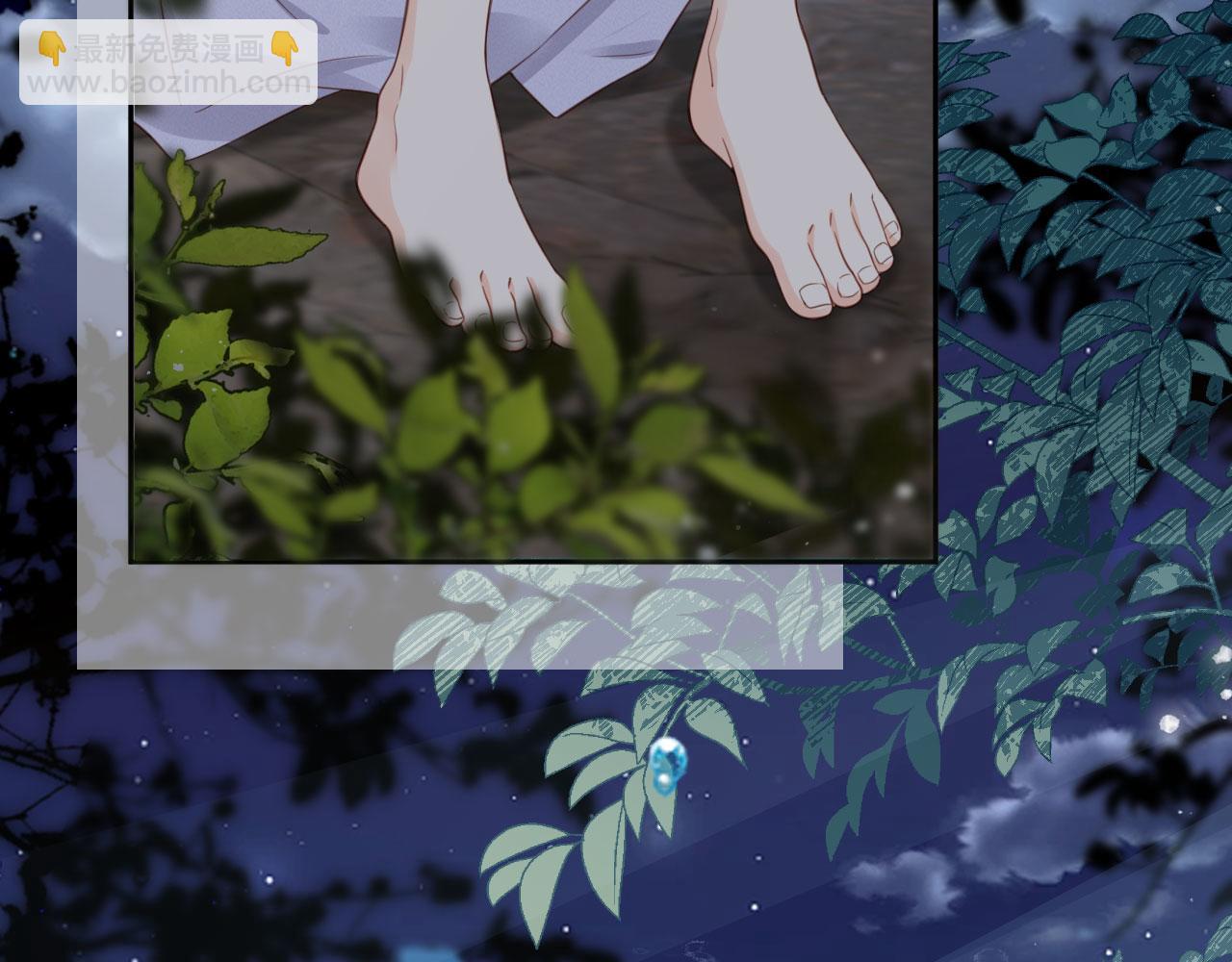 第42话：坦诚相见(1/2)-第43话