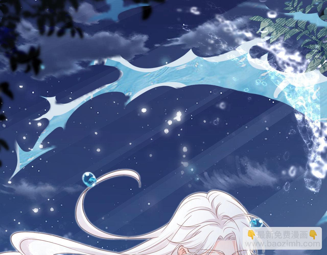 第42话：坦诚相见(1/2)-第43话