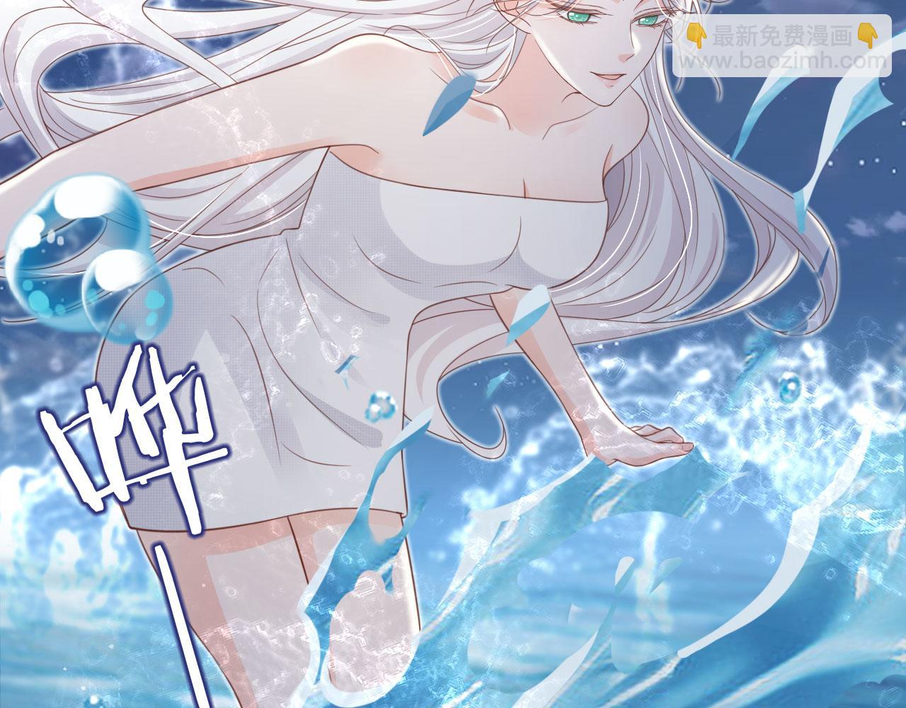 第42话：坦诚相见(1/2)-第43话