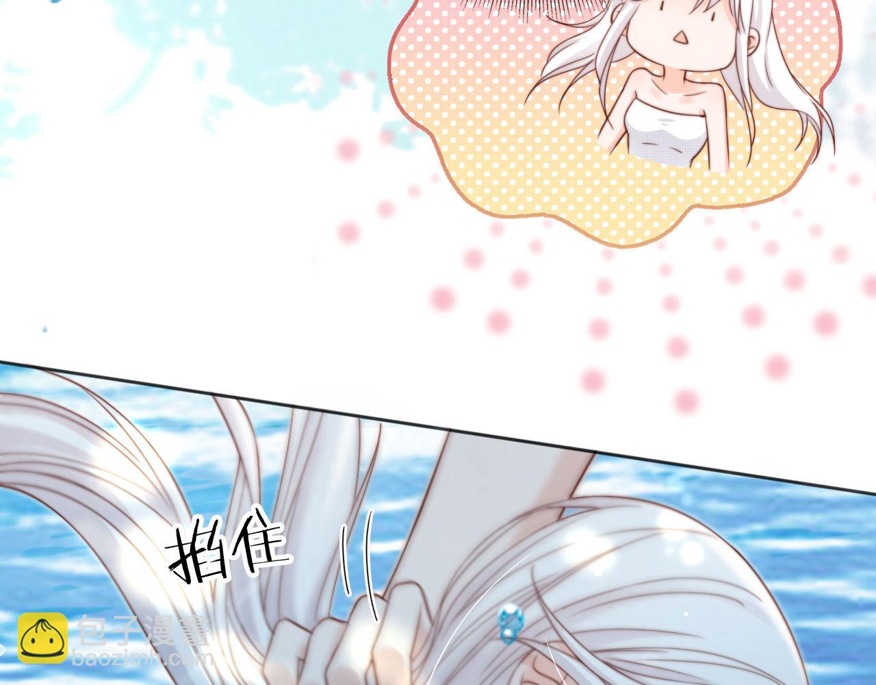 第42话：坦诚相见(1/2)-第43话