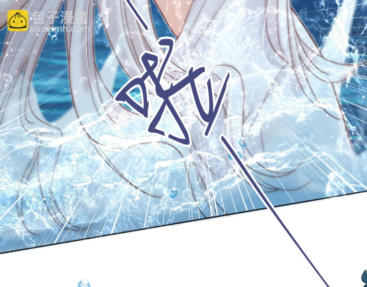 第42话：坦诚相见(1/2)-第43话