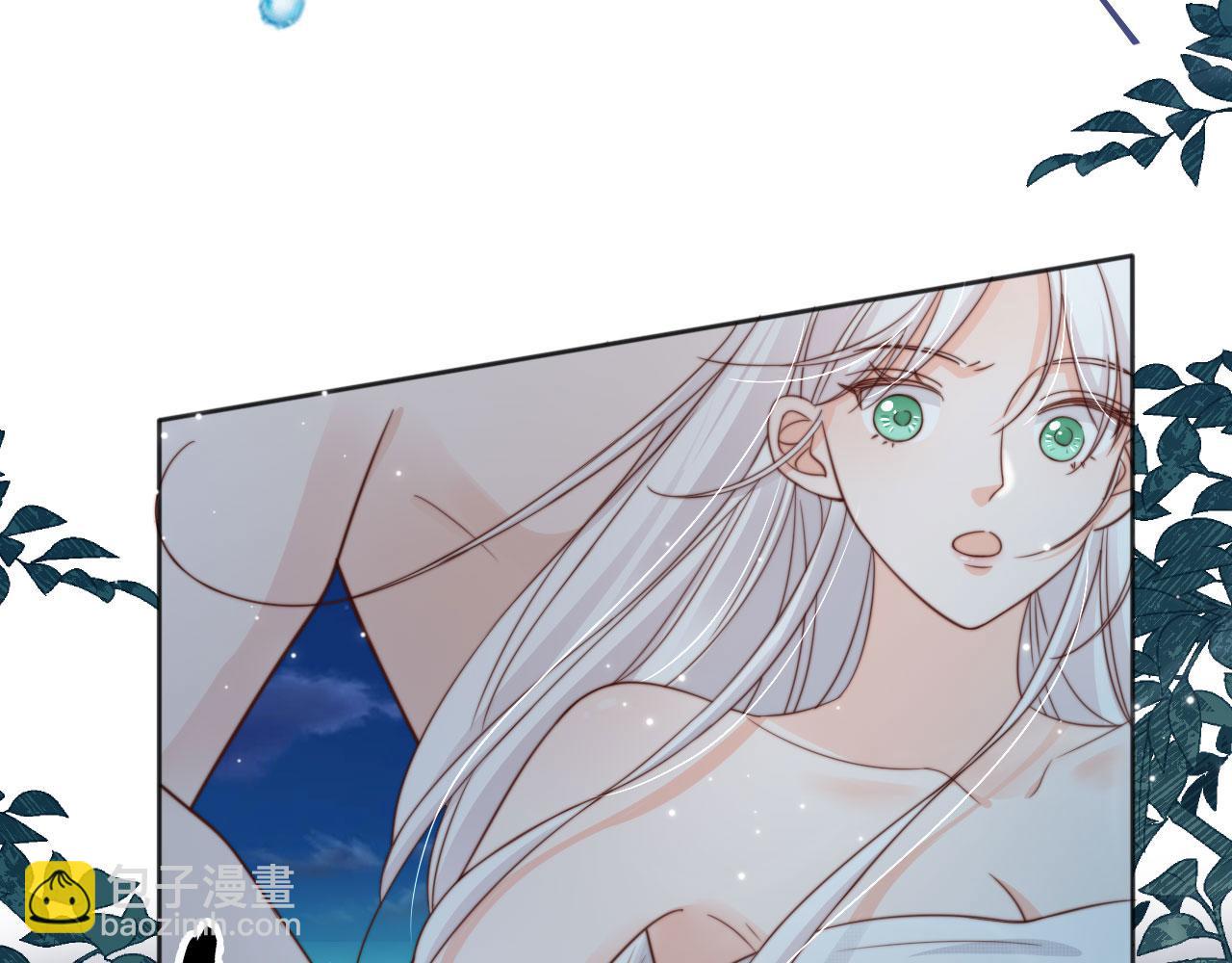 第42话：坦诚相见(1/2)-第43话