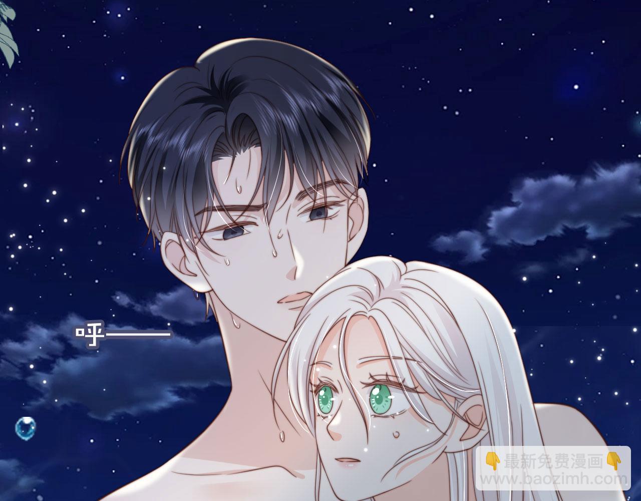 第42话：坦诚相见(1/2)-第43话