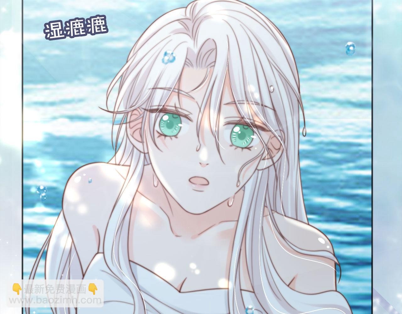 第42话：坦诚相见(1/2)-第43话