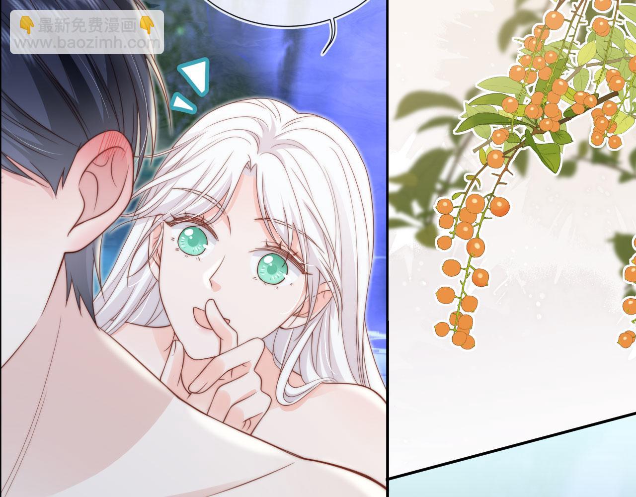 第42话：坦诚相见(1/2)-第43话