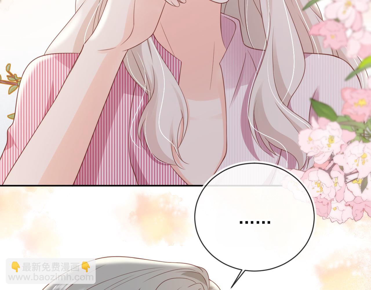 第42话：坦诚相见(1/2)-第43话