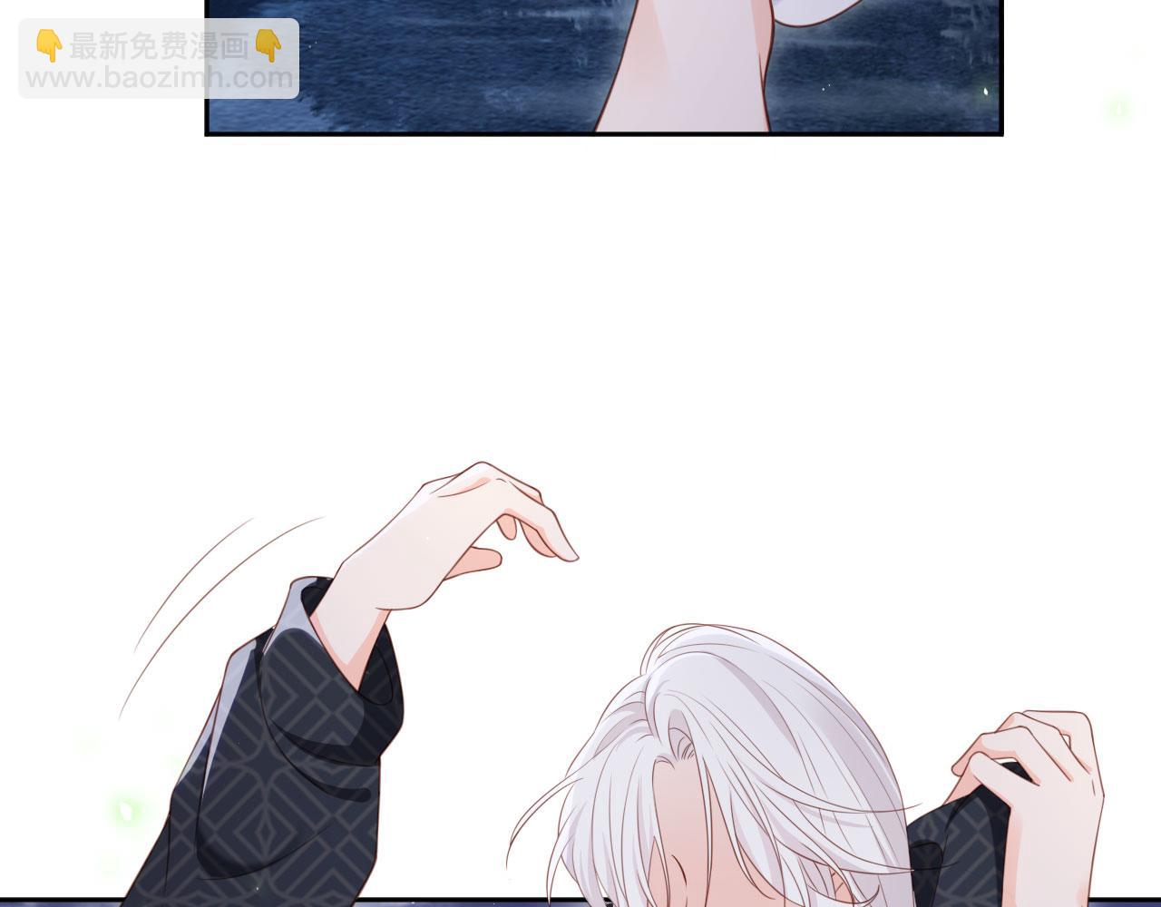 第44话：男友风卫衣(1/3)-第45话