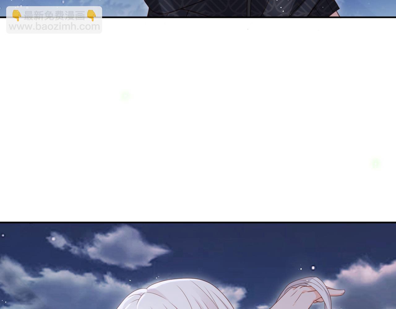 第44话：男友风卫衣(1/3)-第45话