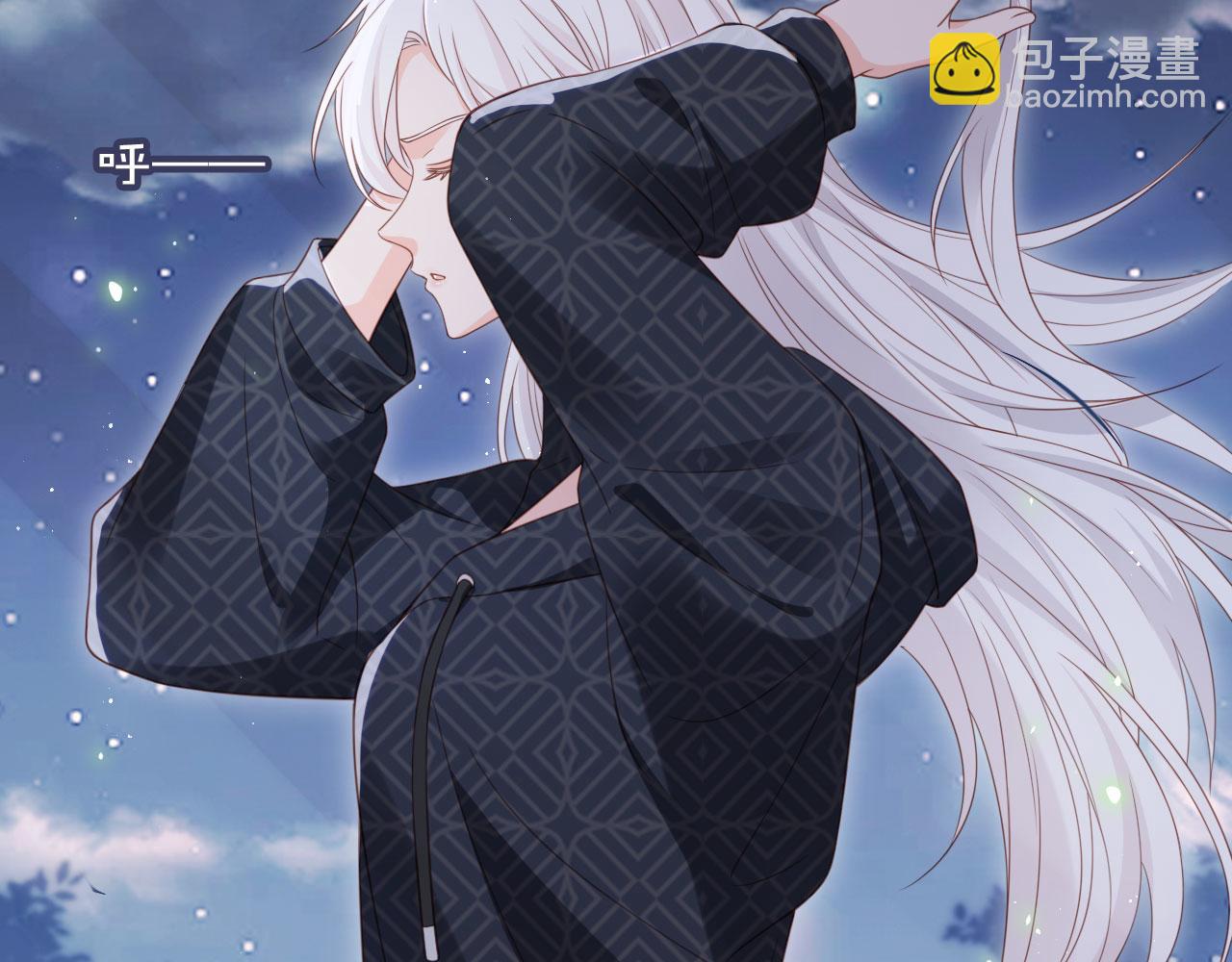 第44话：男友风卫衣(1/3)-第45话