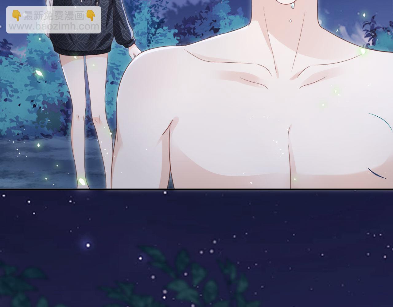 第44话：男友风卫衣(1/3)-第45话