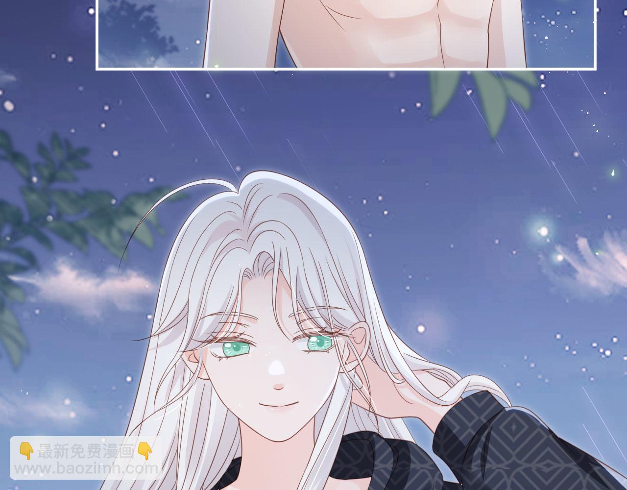 第44话：男友风卫衣(1/3)-第45话